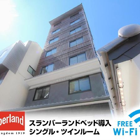 Hotel Livemax Kyoto Nijojo-Kita ภายนอก รูปภาพ
