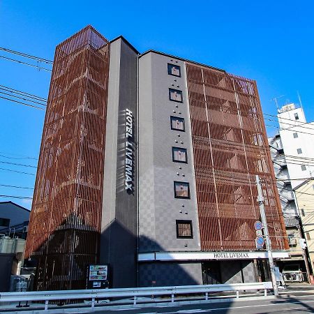 Hotel Livemax Kyoto Nijojo-Kita ภายนอก รูปภาพ