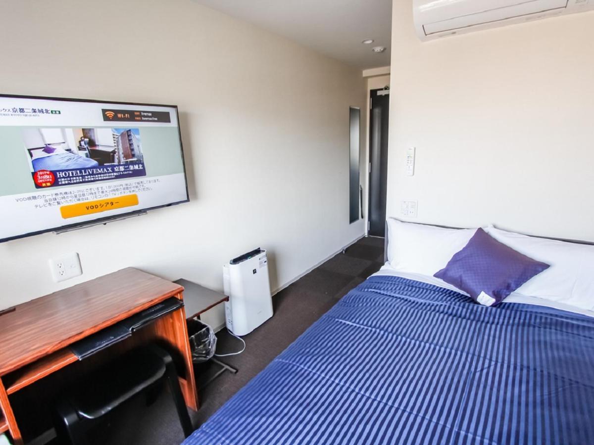 Hotel Livemax Kyoto Nijojo-Kita ภายนอก รูปภาพ